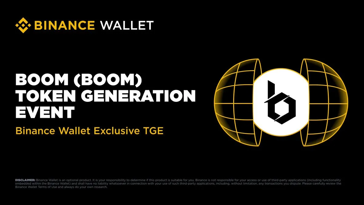 Запуск токена Boom на Binance Wallet состоится 8 июля.