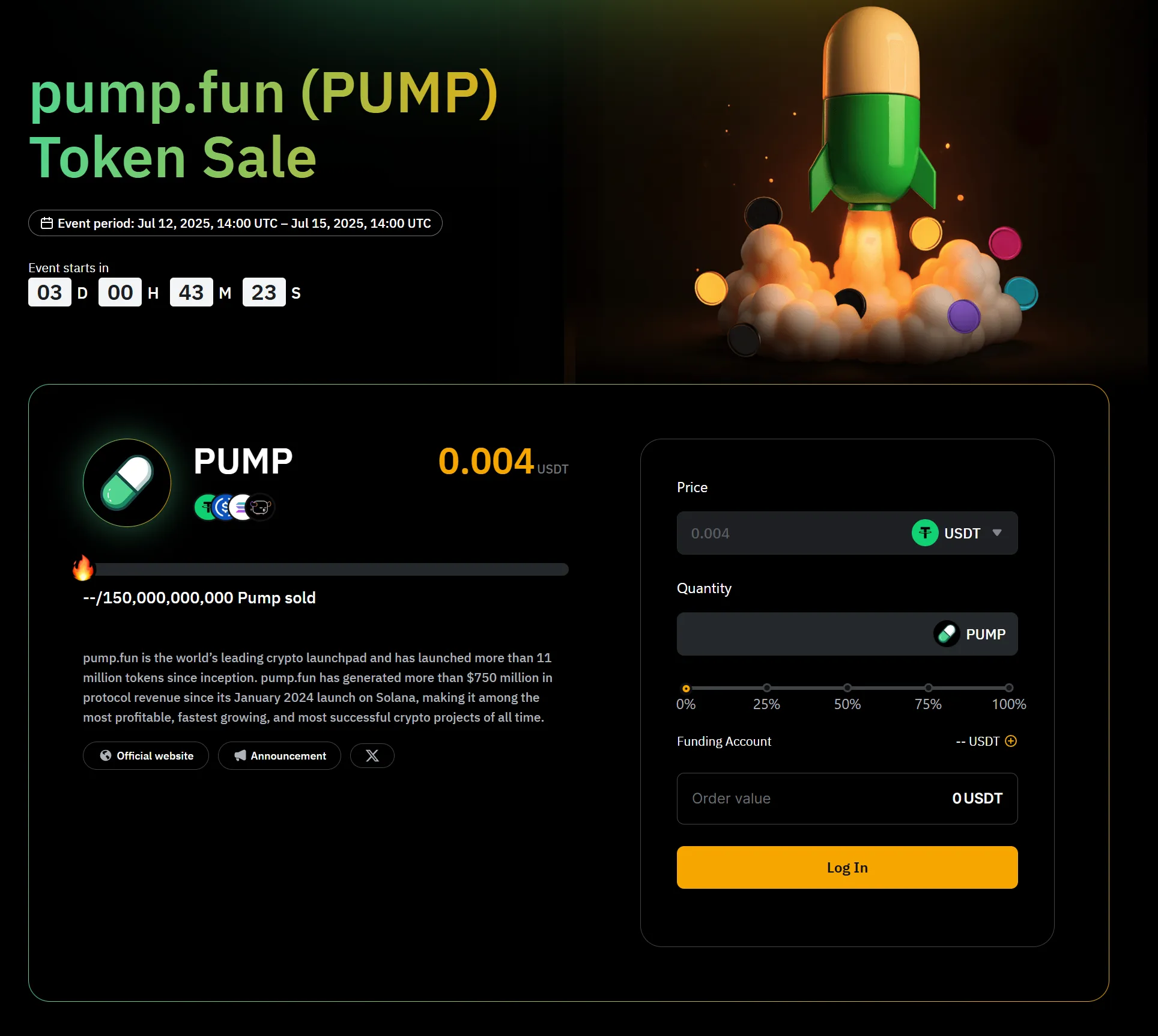 Токенсейл Pump.fun (PUMP) на Bybit с 12 по 15 июля
