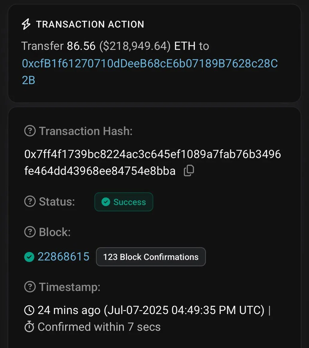 Правительство США перевело 219 тысяч долларов в Ethereum на Coinbase